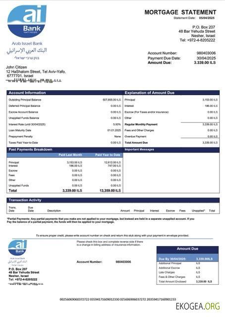 Modèle Word et PDF de relevé hypothécaire de la Banque arabe d'Israël d'Israël